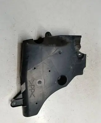 Renault Captur Fuel tank bottom protection 748A31196RS5 748A31196R