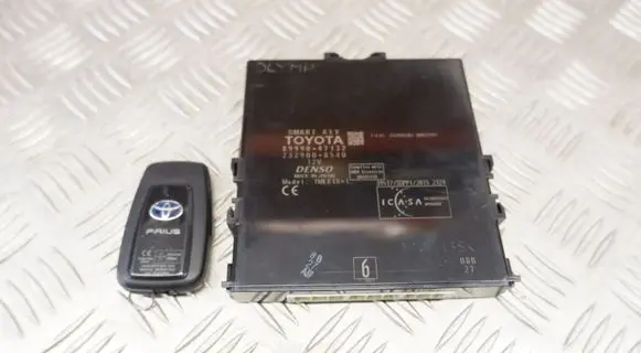 Engine ECU kit and lock set