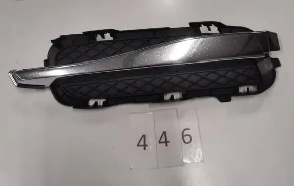 Jaguar XF Front bumper lower grill 8X2315K232BC 8X2315K232AD
