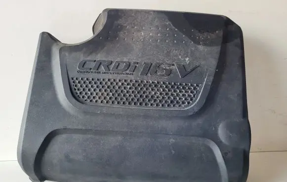 Hyundai Santa Fe Engine cover (trim)