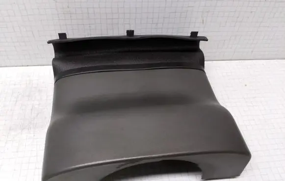 Steering wheel column trim