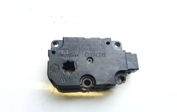 Audi A7 S7 4G Air flap motor/actuator cz1139300856 cz113930-0856