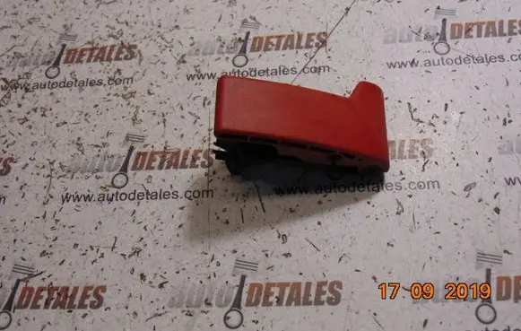 Mercedes-Benz S W221 Engine bonnet (hood) release handle A1248800320