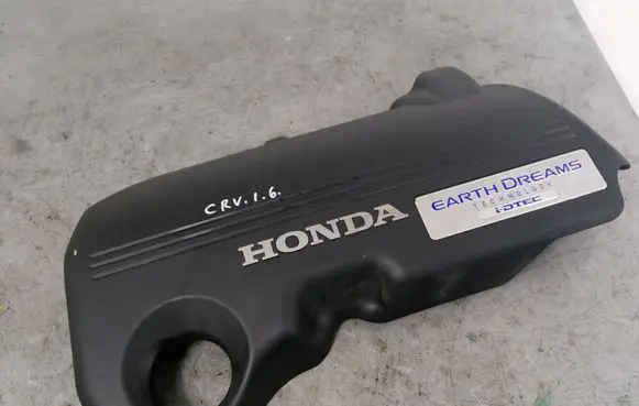Honda CR-V Engine cover (trim) 32121RSXG010M3