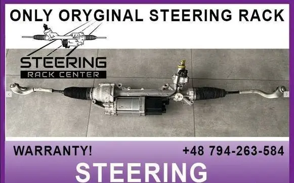 Mercedes-Benz E W212 Steering rack A2124600001 A2124600201 A2124606900