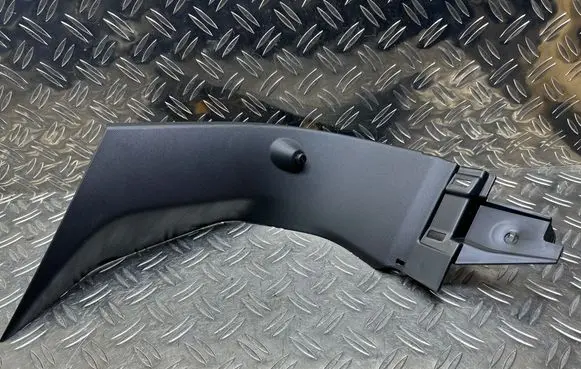 DS Automobiles 7 Crossback Tailgate trim 98168606D 98689V01
