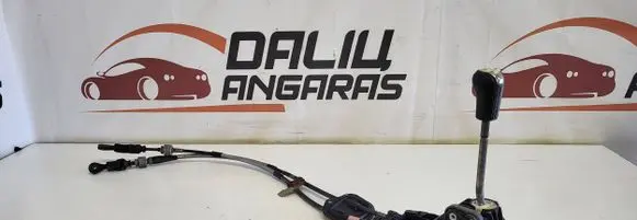 Gear shift cable linkage