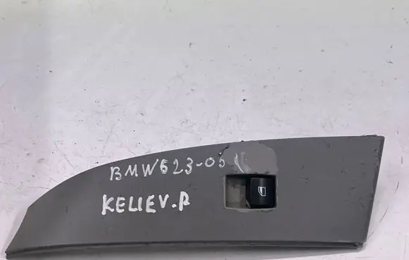 BMW 5 E60 E61 Electric window control switch 15979804 6922244