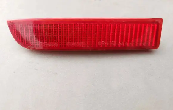 Toyota Avensis Verso Rear tail light reflector 4677