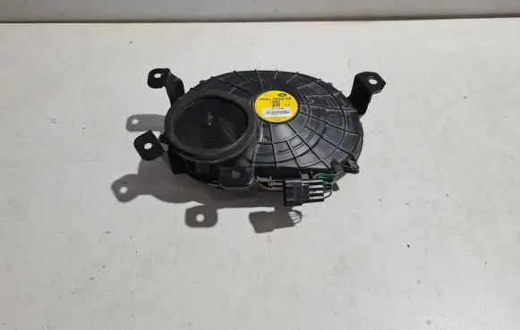 Jaguar F-Pace Subwoofer speaker HK8318808AB