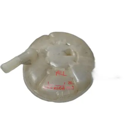 Ford Kuga III Coolant expansion tank/reservoir 