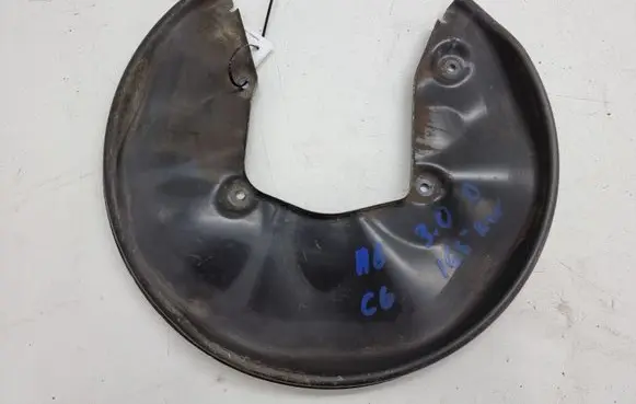 Audi A6 S6 C6 4F Front brake disc dust cover plate 