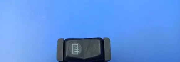Mercedes-Benz 380 560SEC C126 Windscreen/window heater switch 0008206110