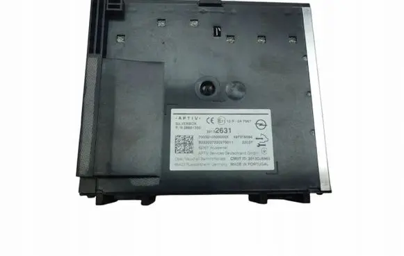 Opel Astra F Trunk lid opening control unit 39132631