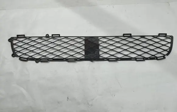 Toyota Yaris Front bumper lower grill 531120D020