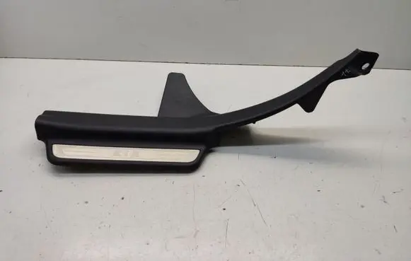 KIA Optima Rear sill trim cover 858752T100
