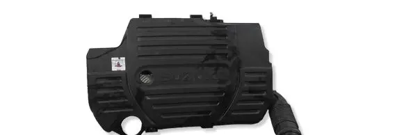 Suzuki Vitara (LY) Engine cover (trim) 61MA01