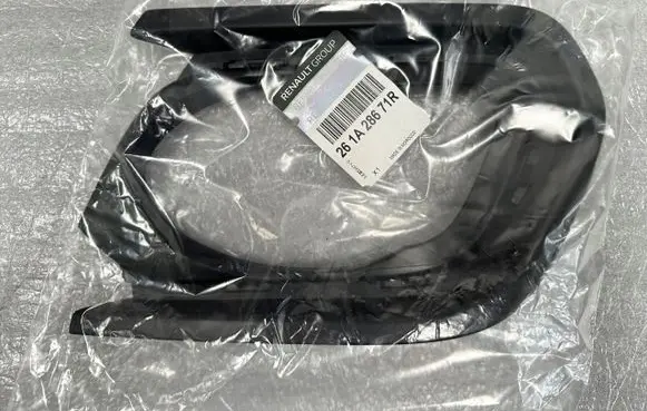 Dacia Sandero Front fog light trim/grill 261A36451R