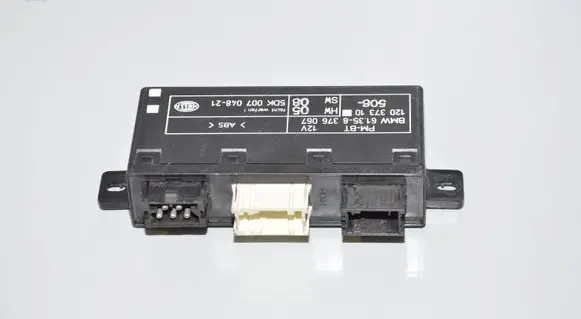 BMW 5 E39 Door control unit/module 6904251