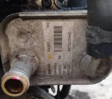 Opel Meriva A Engine oil radiator 8973235440 b4357