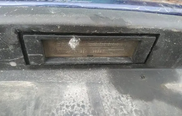 Number plate light