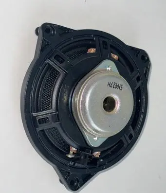 Front door speaker