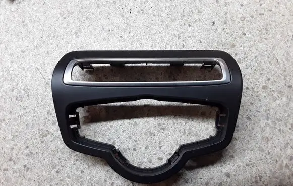 Mercedes-Benz GLC X253 C253 Panel trim A2058210059