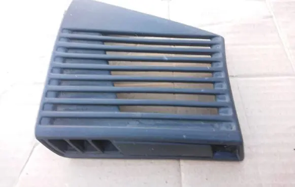 Side speaker trim/cover