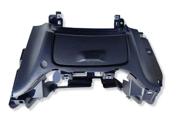 Hyundai i20 (PB PBT) Glove box 847211J000