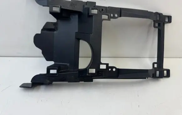 Mitsubishi Outlander Other center console (tunnel) element 8011A069