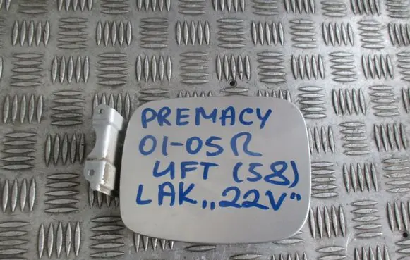 Mazda Premacy Fuel tank cap