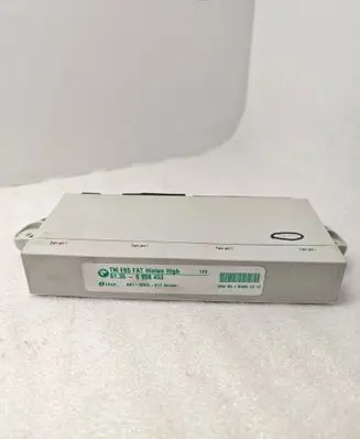 Door control unit/module