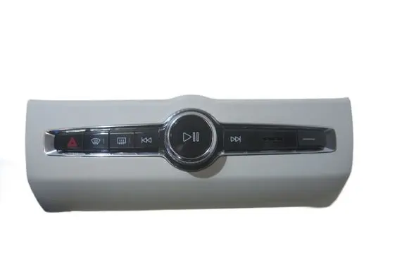 Volvo XC60 Other switches/knobs/shifts 18R FDCVZ6X55SS11VOLVO