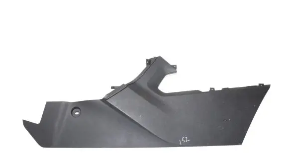 Land Rover Range Rover Evoque L538 Other center console (tunnel) element BJ32045M10AAW