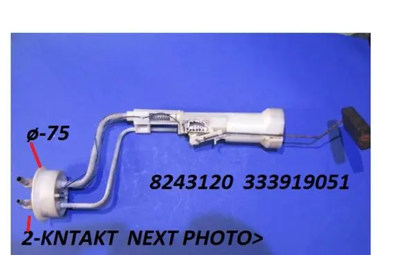 Fuel level sensor