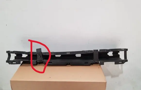 Peugeot 5008 Front bumper support beam 9686176580