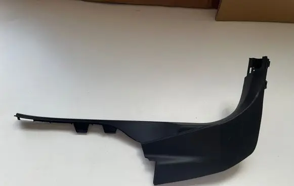 Peugeot 3008 III Front sill trim cover 9811462077
