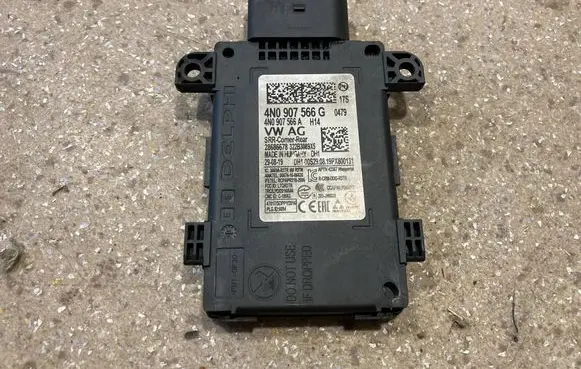 Audi e-tron Blind spot module 4N0907566G