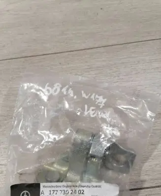 Mercedes-Benz A W177 Rear door upper hinge A1777302402
