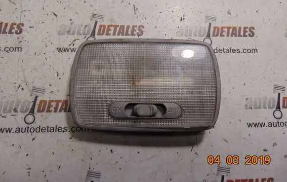 Honda CR-V Rear seat light