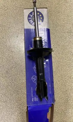Hyundai Getz Front shock absorber/damper 546601C600