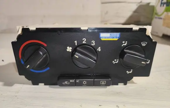 Climate control unit