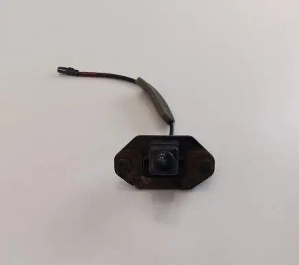 Reversing camera