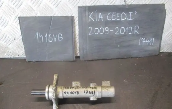 KIA Ceed Master brake cylinder