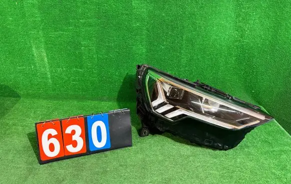 Headlight/headlamp