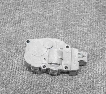 Audi Q5 SQ5 Air flap motor/actuator 410475520 EFB490