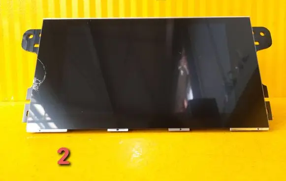Screen/display/small screen