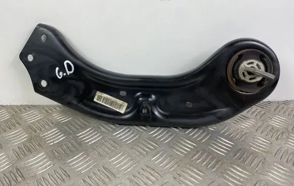SsangYong Korando Other rear suspension part 