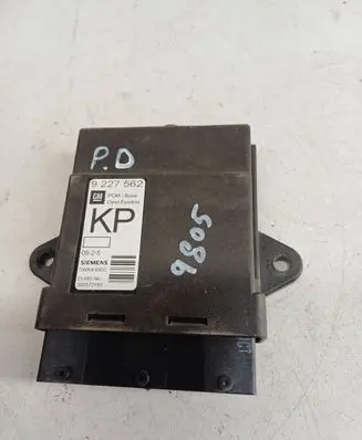 Door control unit/module