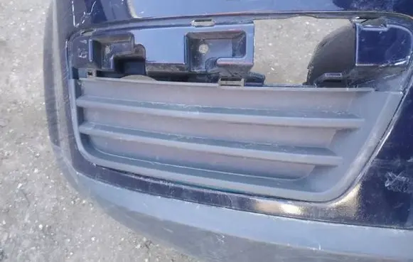 Ford Focus C-MAX Front bumper lower grill